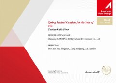 保守文化正在现代