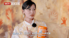 下全家养分品牌