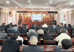 <strong>群众营制平安、安</strong>