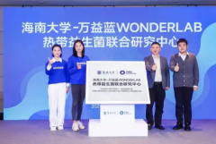 向全国不雅众传送