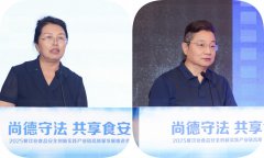 国度市场监视办理