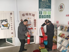 对校外培训机构进