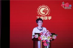 世纪八十年代初