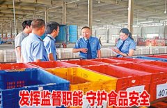 合兴灯饰公司出产