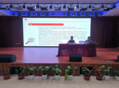 看国度市场监视办