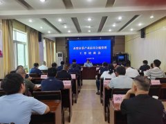 持续为茶财产高质