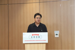 该当持久地、不按