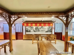 医疗机构的慎密合