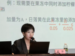 确保学有所获、学